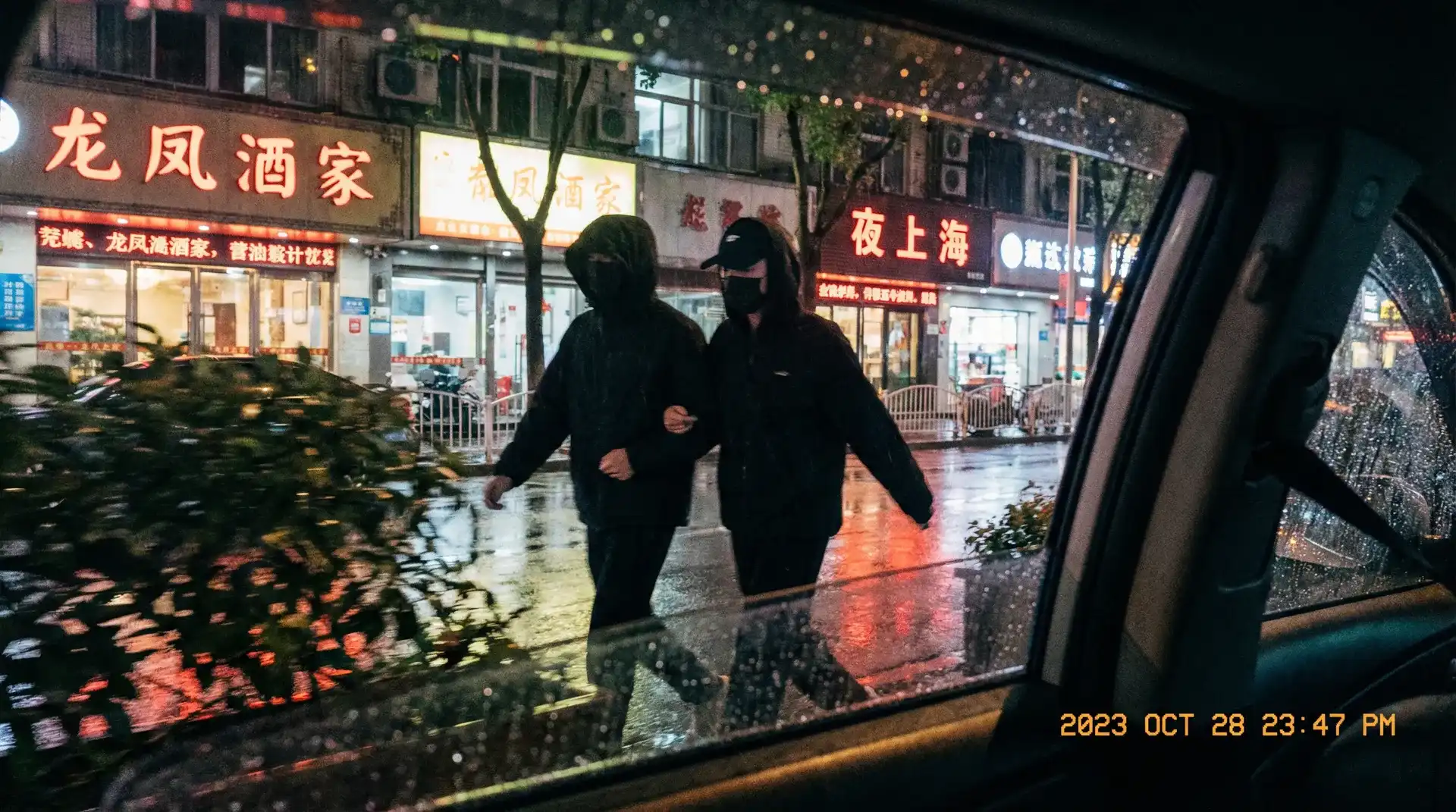 乱小说录目伦合集 - 顶流明星深夜密会现场抓拍照片